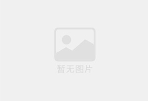 嘉善混凝土切割公司的电话是多少？